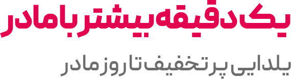 متن