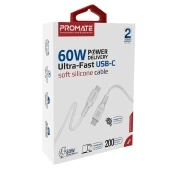 کابل USB-C شارژ سریع پرومیت مدل POWERLINK-CC200.WHITE به طول 2 متر 2