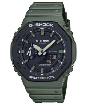 ساعت مچی مردانه G-SHOCK کاسیو مدل CASIO - GA-2110SU-3A