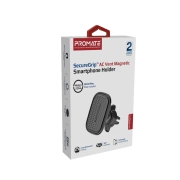 بسته پیشنهادی هفت: نگهدارنده و کابل لایتنینگ پرومیت 4