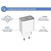 بسته پیشنهادی یک- شارژ هوشمند