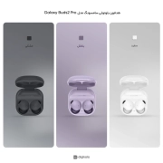 هندزفری بلوتوث (ایربادز بی‌سیم) سامسونگ مدل Galaxy Buds 2 Pro-Black