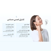 هندزفری بلوتوث (ایربادز بی‌سیم) کیو سی وای مدل T20 AilyPods