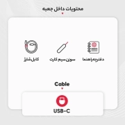 گوشی موبایل سامسونگ مدل Galaxy S24 Ultra دو سیم کارت ظرفیت 256 گیگابایت و رم 12 گیگابایت - ویتنام 4