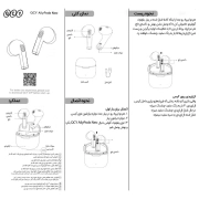 هندزفری بلوتوث (ایربادز بی‌سیم) کیو سی وای مدل T20 AilyPods Neo رنگ آبی 1