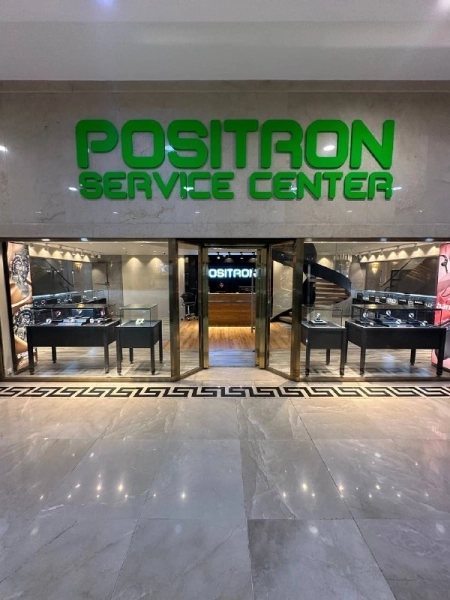 مرکز خدمات پس از فروش (positron Service Center)