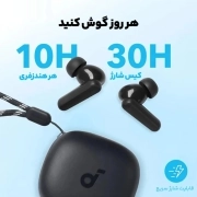 هندزفری بلوتوث (ایربادز بی‌سیم) انکر مدل Soundcore P25i - BLK 5