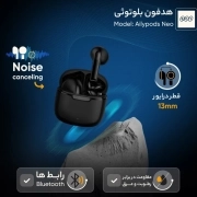 هندزفری بلوتوث (ایربادز بی‌سیم) کیو سی وای مدل T20 AilyPods Neo - BLK 3