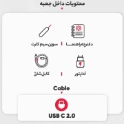 گوشی موبایل شیائومی مدل Redmi Note 12S دو سیم کارت ظرفیت 256 گیگابایت و رم 8 گیگابایت 10