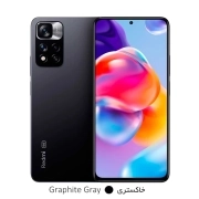 گوشی موبایل شیائومی مدل Redmi Note 11 Pro+ 5G دو سیم‌ کارت ظرفیت 256 گیگابایت و رم 8 گیگابایت- خاکستری