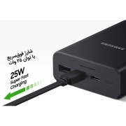 پاوربانک 25 وات سامسونگ مدل EB-P5300 به ظرفیت 20000 میلی آمپر ساعت 12