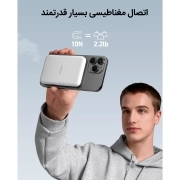 پاوربانک بی سیم انکر 621 مدل A1610 به ظرفیت 5000 میلی آمپر ساعت - رنگ سفید 2