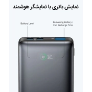 پاوربانک انکر 533 مدل PowerCore 25W A1249 ظرفیت 10000 میلی آمپر ساعت 3