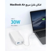 پاوربانک انکر 347 مدل PowerCore 40K A1377 ظرفیت 40000 میلی آمپر ساعت- سفید 5