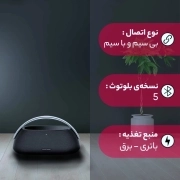 اسپیکر بلوتوثی قابل حمل هارمن کاردن مدل Go + Play 3 2023 رنگ مشکی