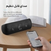 اسپیکر بلوتوثی قابل حمل انکر مدل SoundCore Motion+ - مشکی 6