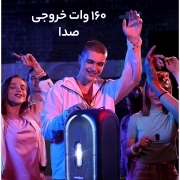 اسپیکر بلوتوثی 160 وات انکر مدل Soundcore Rave+ PartyCast A3391G12 4