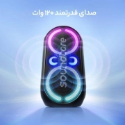 اسپیکر بلوتوثی 120 وات انکر مدل Soundcore Rave Party 2 A3399H11 1