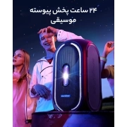 اسپیکر بلوتوثی 160 وات انکر مدل Soundcore Rave+ PartyCast A3391G12 9