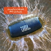 اسپیکر بلوتوثی قابل حمل JBL مدل Charge 5 - مشکی 8