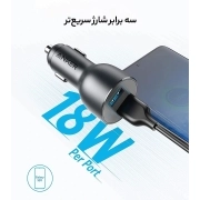 شارژر فندکی 36 وات انکر مدل PowerDrive III (A2729H11) با دو پورت USB-A 3