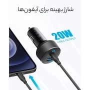 شارژر فندکی 35 وات انکر مدل PowerDrive PD+ 2 با دو پورت USB-C و USB-A 2