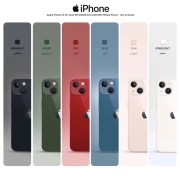 گوشی موبایل اپل مدل iPhone 13 CH دو سیم‌ کارت ظرفیت 256 گیگابایت و رم 4 گیگابایت - نات اکتیو/ مشکی 3