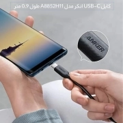 کابل شارژ سریع USB-C به USB-C 2.0 انکر مدل PowerLine III (A8852H11) به طول 0.9 متر