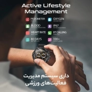 ساعت هوشمند پرومیت مدل XWATCH-R19.BLACK با صفحه گرد و قابلیت تماس بلوتوثی 1