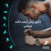 ساعت هوشمند پرومیت مدل XWATCH-R19.MIDNIGHTGREEN با صفحه گرد و قابلیت تماس بلوتوثی