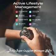 ساعت هوشمند پرومیت مدل XWATCH-R19.MIDNIGHTGREEN با صفحه گرد و قابلیت تماس بلوتوثی 8