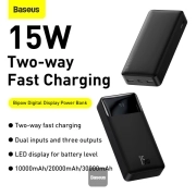 پاوربانک بیسوس مدل Bipow PPBD0501 با ظرفیت 20000mAh 2