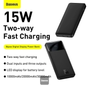 پاوربانک بیسوس مدل Bipow PPBD0500 با ظرفیت 10000mAh به همراه کابل 8