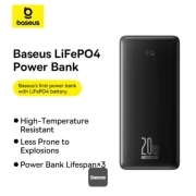 پاوربانک بیسوس مدل LiFePO4 20W ظرفیت 18400 میلی‌آمپرساعت 2