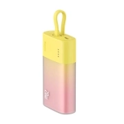 پاوربانک بیسوس مدل Popsicle 20W ظرفیت 5200mAh - زرد
