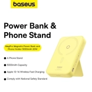پاوربانک بی سیم چندکاره بیسوس مدل MagPro 20W ظرفیت 5000mAh - زرد لیمویی