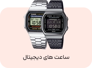 دیجیتال کاسیو
