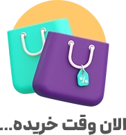 محصولات تخفیف‌دار