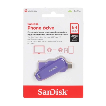 فلش مموری سن دیسک مدل PHONE DRIVE ظرفیت 64GB- بنفش