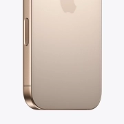 گوشی اپل 16 Pro ZAA ظرفیت 256GB و رم 8GB - تیتانیوم صحرایی 1