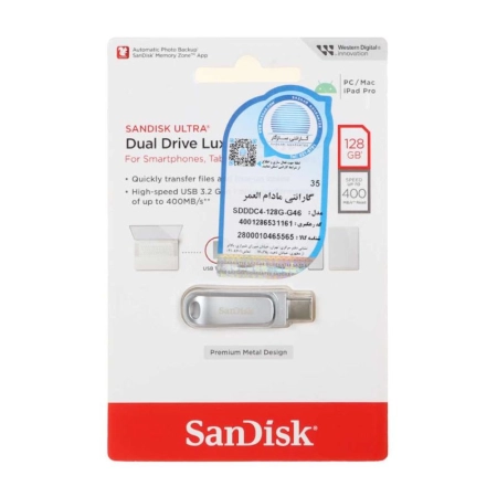 فلش مموری سن دیسک مدل ULTRA DUAL DRIVE LUXE ظرفیت 128GB- نقره‌ای