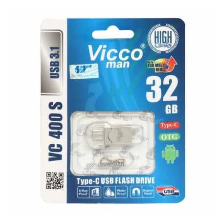 فلش مموری ویکو من مدل VC400 S ظرفیت 32GB- نقره‌ای