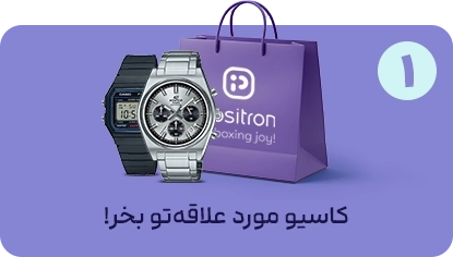 مرحله یک قرعه‌کشی