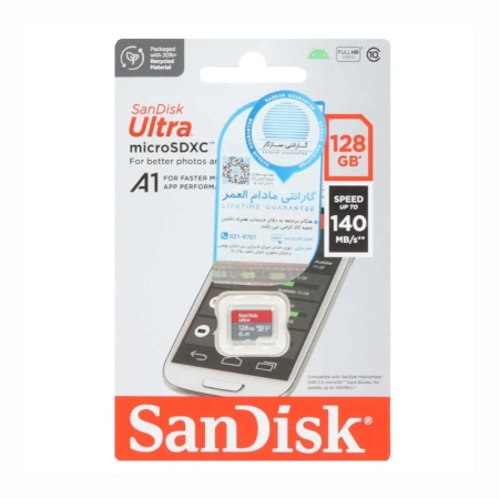 کارت حافظه‌ microSDXC سن دیسک مدل ULTRA ظرفیت 128GB (گارانتی سازگار ارقام)