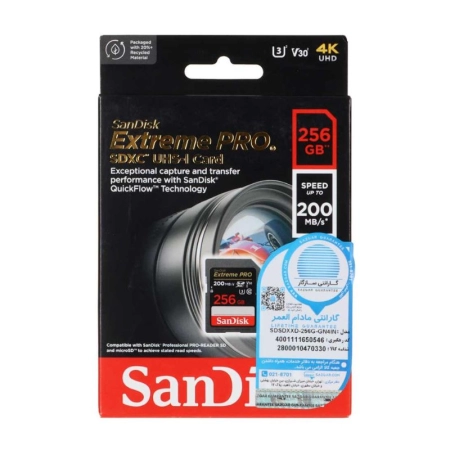 کارت حافظه سن دیسک مدل EXTREME PRO SDXC ظرفیت 256GB (گارانتی سازگار ارقام)
