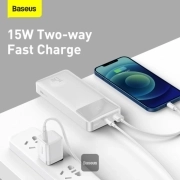 پاوربانک بیسوس مدل Bipow PPBD050102 ظرفیت 20000mAh - سفید 2