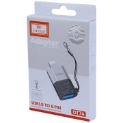 مبدل USB-A به لایتنینگ ارلدام مدل ET-OT74 - نقره ای 2