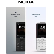 گوشی نوکیا 5310 TA-1212 DS ظرفیت 16MB و رم 8MB - مشکی قرمز 2