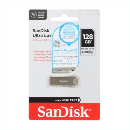 فلش مموری سن دیسک مدل ULTRA LUXE ظرفیت 128GB