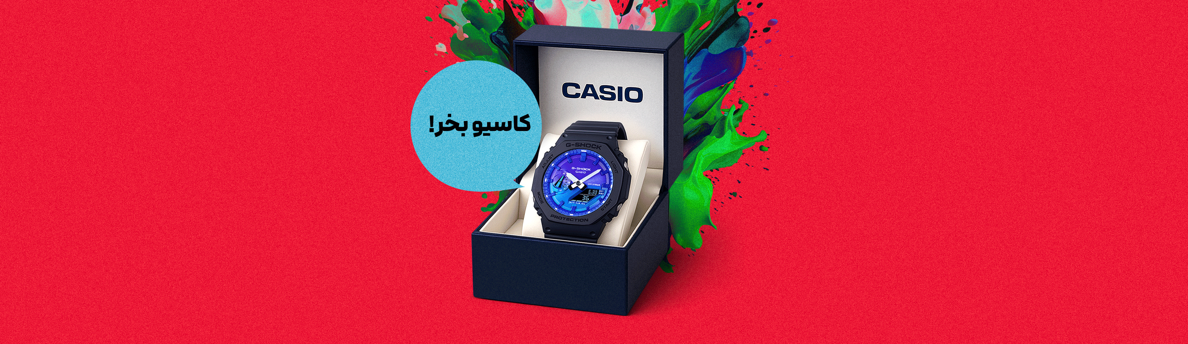بنر 207 جدید